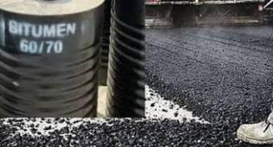 Alternative Mkts Sought To Address Bitumen Supply